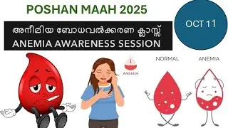 Activity on OCTOBER 11 (Tomorrow's Activity) - Anemia Awareness Class