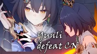 Yunli defeated - Honkai: Star Rail (Chinese voice)