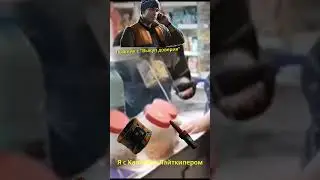 Когда взял Каппу и Лайткипера ,но лыжник все помнит  в#escapefromtarkov #eft #tarkovtips