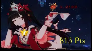 [HI3 CN IOS] EX Abyss Redlotus Vita (Echo) D: 515 813 Pts Sparkle S0+1 LP S0+1 HoFi S2+1 Songque SS