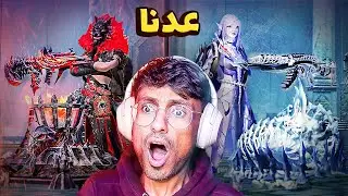 عودة حرررق البكجات 🔥 العجلة الذهبية الجديدة وتطوير سلاح الـ AUG الجديد