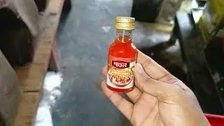 ★বিরিয়ানি সেন্ট / বিরিয়ানি এসেন্স কি? দাম কত?BD price koto? বিরিয়ানিতে সুগন্ধ আনতে সাহায্য করে ||