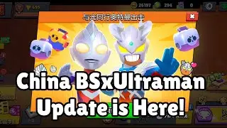 The BrawlStarsxUltraman Update ist WILD