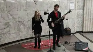 МакSим - Знаешь ли ты - 