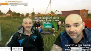 МОПС ПРО ИГРУ В КАРТЫ \ КЛИЧКО ЗАЕХАЛ В ХАТУ К АНДРЮХЕ ЩАДИЛО   СЦЕНКА МОПСА И А