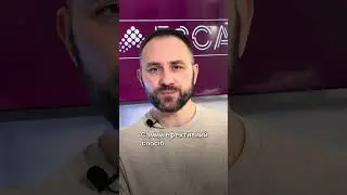 Як швидко вивчити англійську