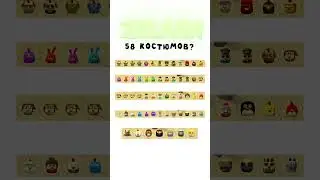 😣Как время летит #zelaen #chickengun #чикенган #мем #прикол