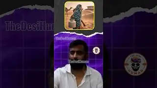 बिजोलियां ठिकाना और मेवाड़ रियासत में  अन बन | राजवीर सर |Rajveer Sir springboard | The Desi Human |