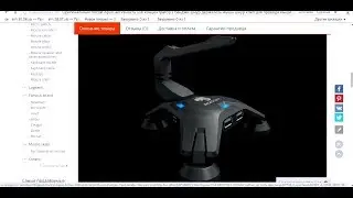 5 КРУТЫХ ВЕЩЕЙ ДЛЯ ГЕЙМЕРА С ALIEXPRESS // ТОВАРЫ С АЛИЭКСПЕРСС