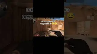 😎 