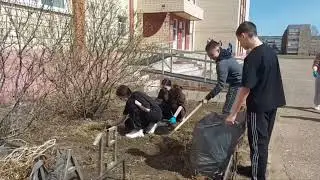 Субботник 19.04.2024 г.