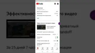 Как включить коментарии или отключить