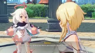 Paimon meme