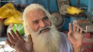 બચુબાપા પહેલા સીંગતેલ માં ગાંઠિયા ખવડાવતા અને પછી જમવાનું ચાલુ કર્યું કમલેશ મોદી vlogs