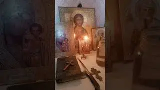 чистка negative