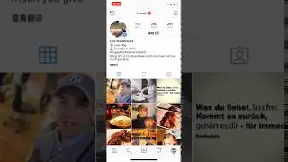 Instagram plötzlich auf chinesisch - Sprache wieder ändern