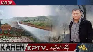 KPTV News
