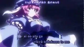 【Touhou Vocal】Tsuki ni Murakumo Hana ni Kaze (Full)【karaoke sub】