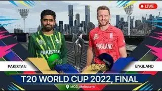 Pakistan vs England Live T20 Match | ICC T20 World Cup 2022 | England vs Pakistan Final Match Live