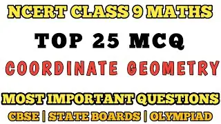 Best MCQ Class 9 Coordinate Geometry | NCERT Class 9 Maths | Chapter 3 MCQs