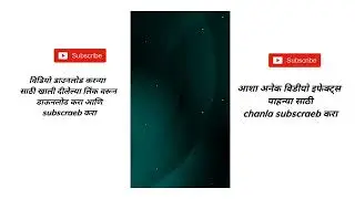 Template Video Background Full Screen | light Effect | Kinemaster Template Black Screen Status