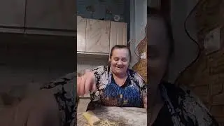 А у нас домашняя лапша