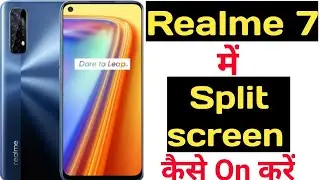 How to enable split screen in realme 7 || Realme 7 me split screen kaise enable kare ||