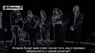 Сильное Напоминание!                                Задумайтесь о братья и сестры!