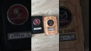 Обложки для документов