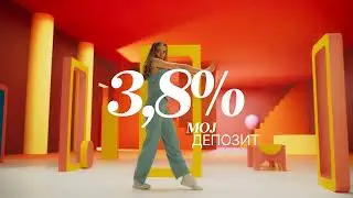 Мој депозит во Халкбанк