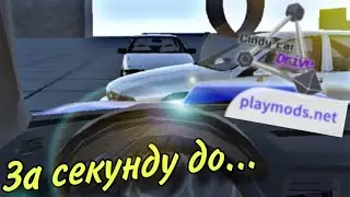 Авария из 3-ёх машин в Cindy Car Drive