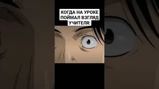 А-а-а-а 