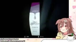 SHAMPOO
