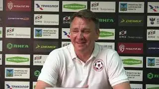 Пресс-конференция главных тренеров – 28.05.2023