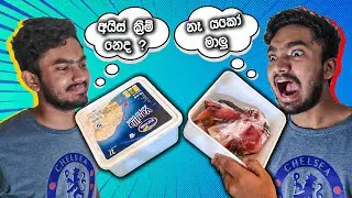 All your pain in one video | ඔබේ සියලුම වේදනාවන් එක Video එකකින්