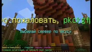 я вернулся в игры
