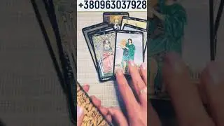❤️💥❤️ КТО ПО ВАМ С УМА СХОДИТ? УЗНАЙТЕ ПРЯМО СЕЙЧАС! ❤️🤵 
