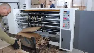 Станок просекательный (слоттер) MS-6018-1FL. Производство гофротары с 1 цветом печати.