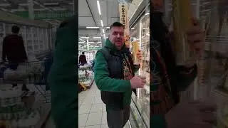 PANCAKES IN CANS - ULTRA MASLENITSA