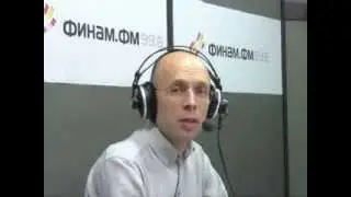 Экипаж. Выпуск 247