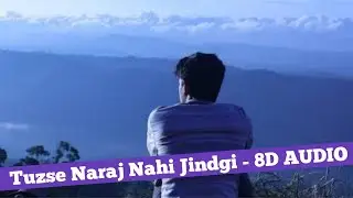Tuzese naraj nahi jindgi (8D Audio) | Retro Special | aos music production #RetroSpecial #8daos
