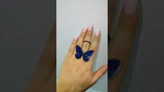 Голубая бабочка