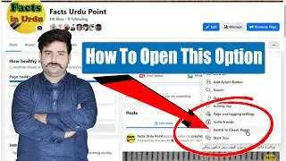 Switch To Classic Pages Mode Your Facebook Page || Open Your Page Classic Mode