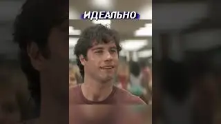 Ммм фитнес 80-х ) 