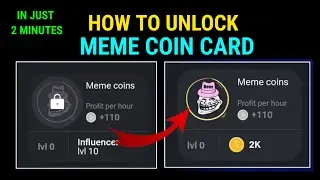 how to unlock meme coin on hamster kombat | hamster kombat daily combo meme coin unlock kaise kare
