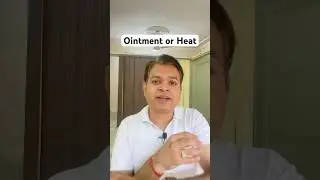 Heating Pad and Ointment when to Apply on Joint and Muscle pain #shorts #musclepain #jointpain