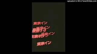 [FREE] Playboi Carti x Yung Lean x Bladee Type Beat 2020 