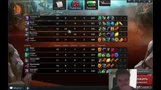 Хэйл. 604 гпм :)