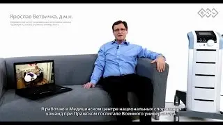 Видео отзыв. Лазер Высокой Интенсивности BTL-6000 HIL: Ярослав Ветвичка, Чехия.