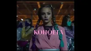 КАТЯ АДУШКИНА-BEAUTY BOOM 💥